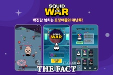 경기도, 인공지능 활용 게임 개발 설명서 배포...중소 게임 개발사 활용 지원