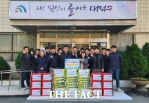 동건운수 한우리봉사대, 대전 목상동에 후원물품 기탁