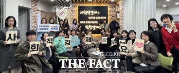 광명시, 사회적경제센터 창업보육실 입주기업과 운영 방향 ‘모색’