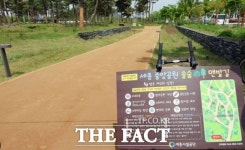 세종시설공단, 세종중앙공원 맨발 산책길 일부 구간 비닐하우스 설치