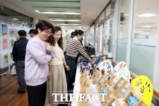 무주장애인·노인종합복지관, 개관 19주년 기념식·작품발표회 개최