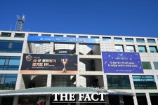 시흥시, RE100 실현 위해 매화일반산단 태양광발전업 허용