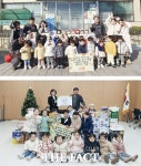 아이캔어린이집, 대덕구 덕암동·석봉동에 생필품 후원