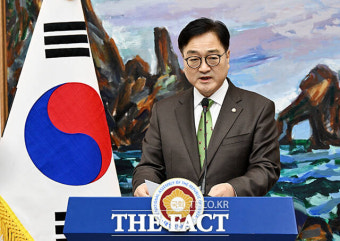 우원식 국회의장 