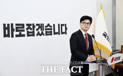 친한 장동혁에 달린 한동훈 체제…한 지붕 두 가족 현실화?