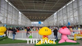 대전관광공사, 엑스포시민광장 내 ‘꿈돌이 야외스케이트장’ 개장