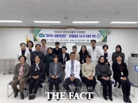 경기도의료원 포천병원, 찾아가는 경기도 돌봄의료센터 지역협의체 운영회 개최