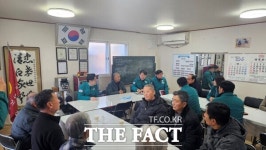 아산시, 한파쉼터·한파응급대피소 합동 현장 점검 실시