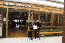 천안동남소방서, 다중이용업 우수업소 인증패 및 표창 수여