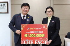 세종시교육청, 대한결핵협회 대전세종충남지부에 결핵 퇴치 성금 전달