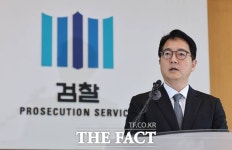 심우정 검찰총장 