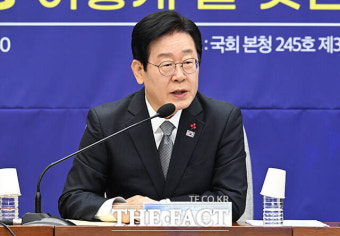 상법 개정안 토론회 좌장 맡은 이재명 