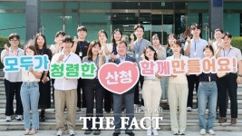 산청군 종합청렴도 경남 유일 1등급