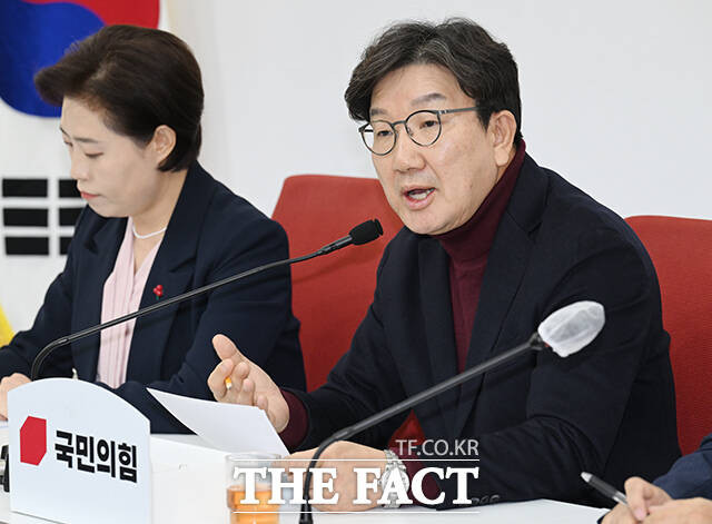 국회 법 사위, 내란 특검법 야당 단독 통과…대법원장 추천과정에서 야당 비토권 상실I]]