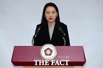헌재 