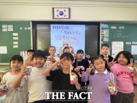 [기획] 충남교육청, 교육공동체와 함께 안전한 학교문화 만든다