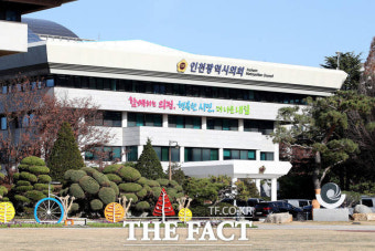 '전자 칠판 뇌물수수 의혹' 인천시의원, 음주 운전으로 입건