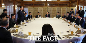 한덕수 권한대행 日 기업 걱정없이 활동할 수 있도록 할 것 [TF사진관]