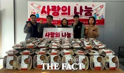 익산로컬푸드협동조합, 고추장 불고기 밀키트 200개 기탁