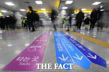 GTX-A 북부 노선 개통…파주-서울 22분 [TF사진관]