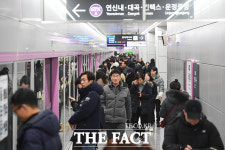 GTX-A 북부 노선 개통…파주-서울 22분 [TF사진관]