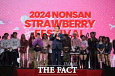 논산의 2024년은 비상·도약의 한 해