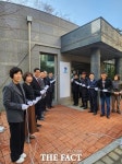수원시, 모범경로당 12곳 선정 시상
