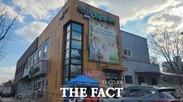 익산로컬푸드 어양점, 위탁계약 해지 위기…조합원 손실 불가피