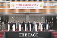 공주시 ‘신관동 공영주차장’ 준공…255면 규모