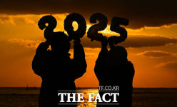 2025년엔 사랑합시다! 을사년(乙巳年) 희망찬 해돋이 [TF사진관]