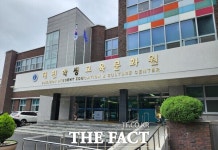 대전학생교육문화원, 올해 상반기 교육프로그램 공모