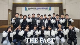 충남대 해외봉사단 우즈베키스탄에 한국의 정 나누고 올게요