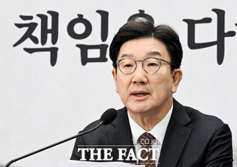 권성동 