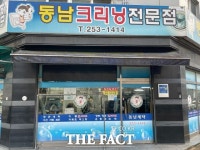 경기도, 착한가격업소 올해 1410개 → 2086개 확대 지정