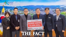 삼성합천병원, 이웃돕기 성금 1000만 원 기탁