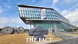 세종시 소상공인 경영 안정 위해 800억 원 투입