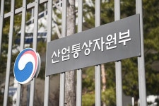 공공연 연구자 창업 활성화된다…산업부, ‘기술이전법’ 의결