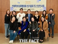 서거석 전북도교육감 학부모들과 전북교육 미래 열겠다