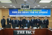 박희승 의원 요로감염 조기진단, 과학적 감시체계 강화해야