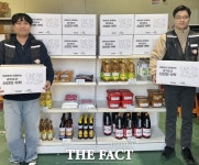 시흥푸드뱅크, 경기도산 친환경 농산물 취약계층 지원