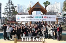 대전 서구, 현장행정 우리동네 소통투어로 주민들과 만남의 시간