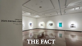 무주군, 2025 최북미술관 소장품 展 개최