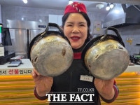 금자옛날떡볶이구미산동점 | [포토] 구미역 '친절한 금자씨' "어서 봄이 오길 기다려요"