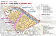 경기도, 구리 수택 경기 더드림 재생사업 본격 착수