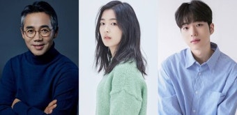 이제훈·김대명, '협상의 기술' 호흡…3월 첫 방송