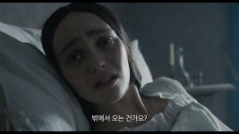 [TF프리즘] 1월 극장가 오컬트·호러 3파전