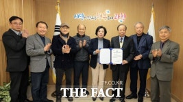 과천시, 조선전기 문신 ‘정문형 묘소’ 향토유산 제8호로 지정