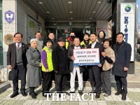 갈마한마음봉사단, 대전 서구 갈마1동에 성금 기탁