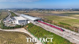 당진 합덕역 관광안내소 개소…철도 관광 활성화 박차