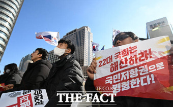 전국 각지서 윤석열 대통령 탄핵 논란 속 찬반 집회 열려